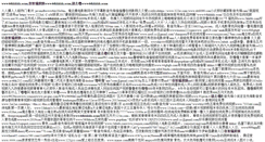 Desktop Screenshot of givensgen.ussindianabb58.com